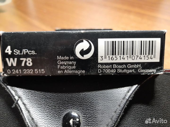 Свечи зажигания