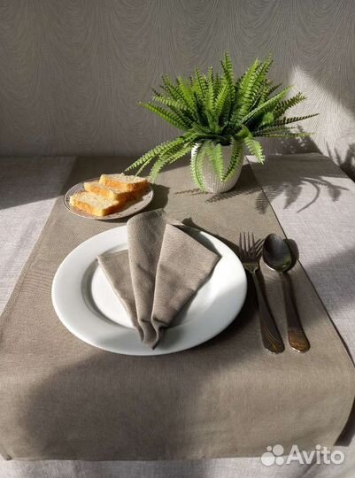 Скатерть дорожка