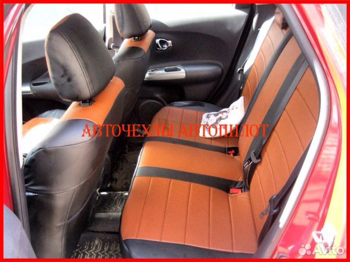 Чехлы Автопилот Nissan Juke из экокожи чёрно-корич