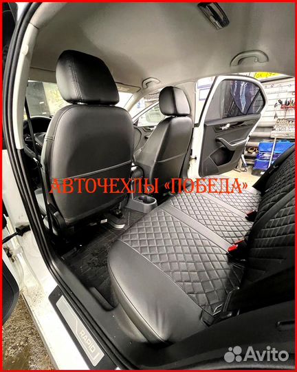 Чехлы Skoda Rapid 1 из экокожи чёрные Ромб