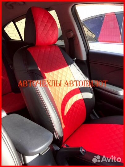 Чехлы Автопилот Kia Cerato 3 из экокожи Ромб