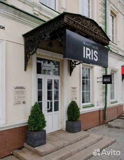 Администратор салона красоты