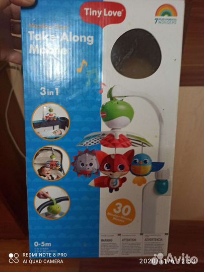 Подвеска, карусель