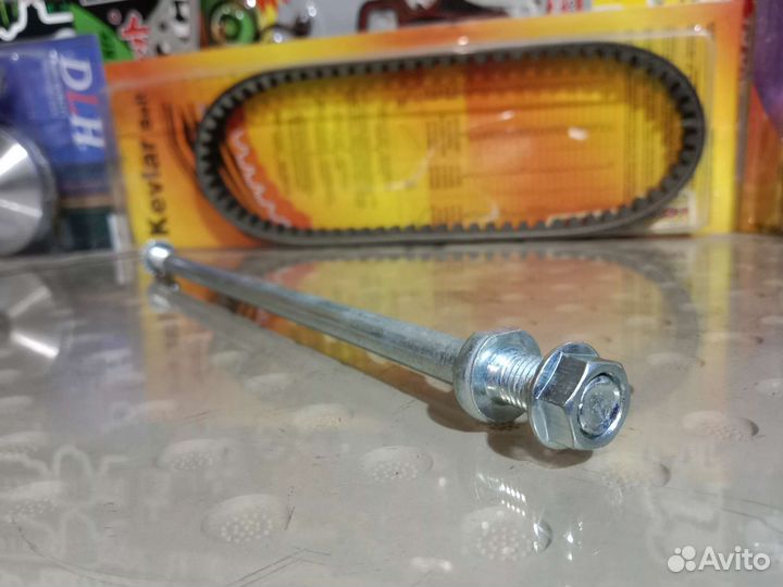 Ось маятника на мопед