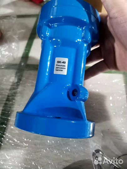 Пневмомолот SK40L