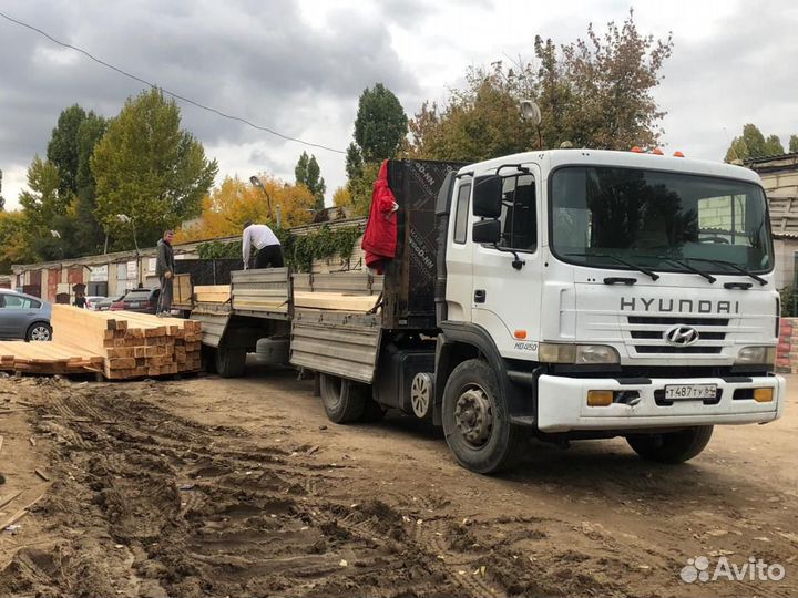 Длинномер, услуги длинномера, тягач, полуприцеп