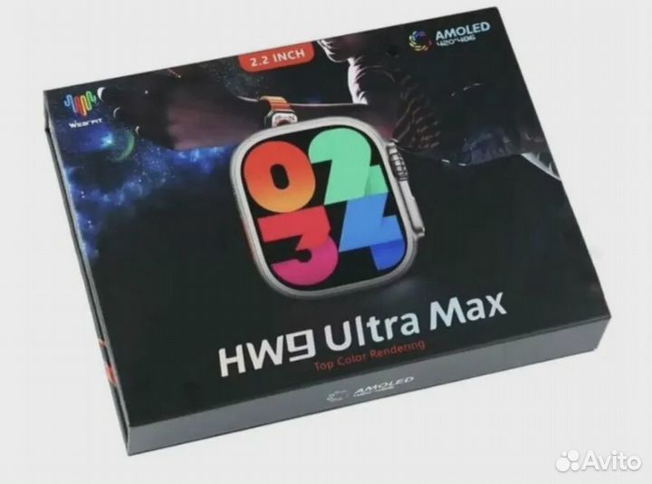 Смарт часы HW9 Ultra max