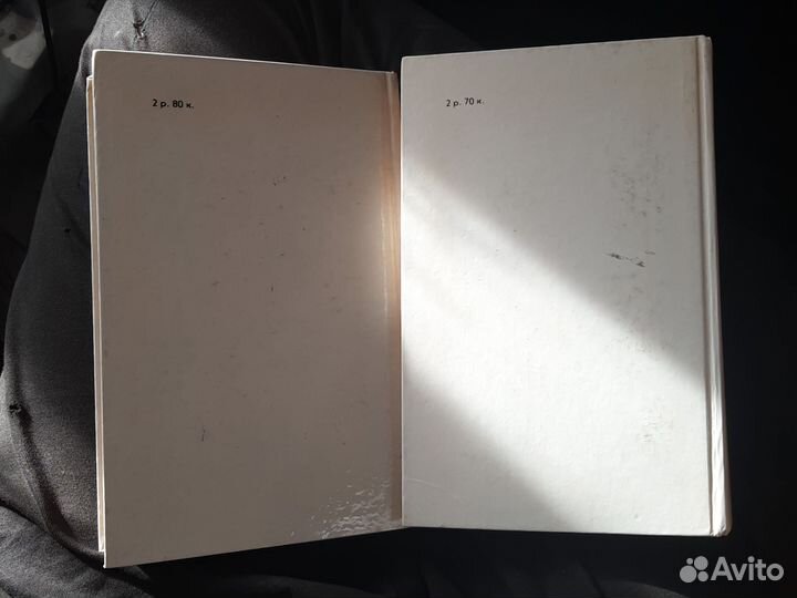 Плутарх Избранные жизнеописания