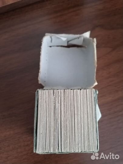 Диапозитивы 