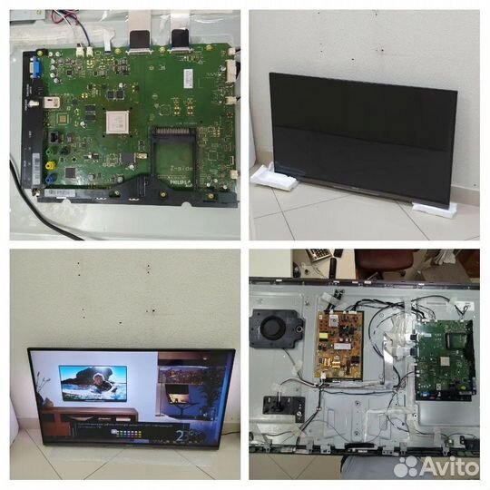 Ремонт тв ремонт телевизоров