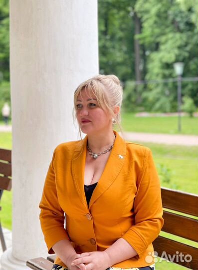 Астролог на праздник