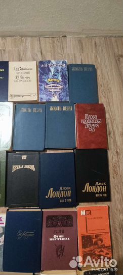 Книги Зарубежная и отечественная литература