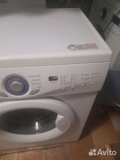 Стиральная машина
