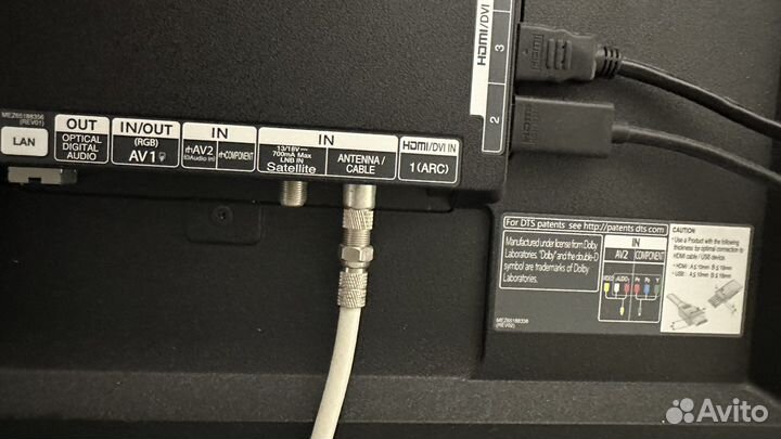 Телевизор LG 49LB860V