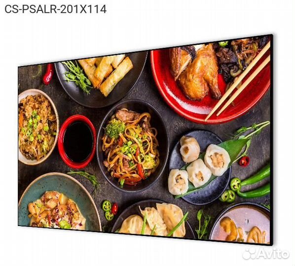 CS-psalr-201X114, Экран настенный натяжной cactus Al