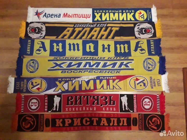 Хоккейные шарфы кхл