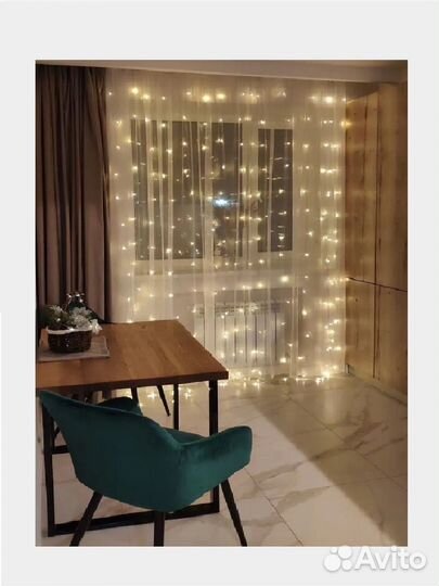 Гирлянда штора 1.5/1.5, 2/2, 3/2 3/3 и т д