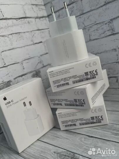 Блок быстрой зарядки iPhone оригинал