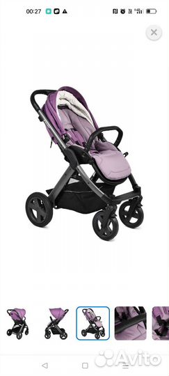 Прогулочная коляска