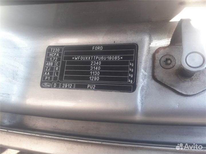 Разбор на запчасти Ford Transit (Tourneo) Connect