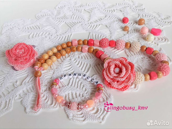 Подарочный набор новый для девочки 