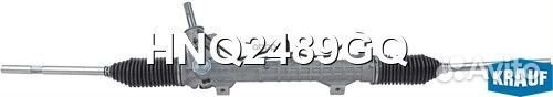 Рулевая рейка HNQ2489GQ HNQ2489GQ Krauf