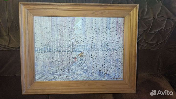 Берëзовый снег