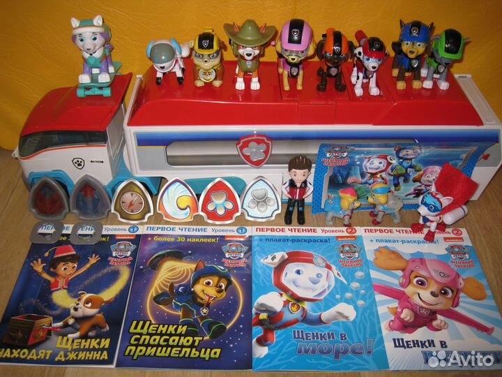 Щенячий патруль PAW Patrol