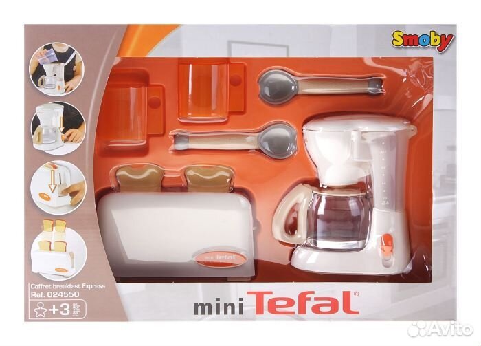 Набор тостер И кофеварка tefal