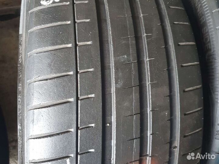 Vredestein Ultrac Vorti 225/40 R18 92Y