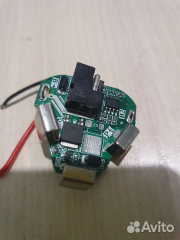 Плата звщиты аккумулятора BMS 1s, 2s, 3s, 4s