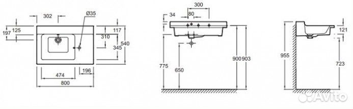 Раковина Jacob Delafon Soprano EXL122-00