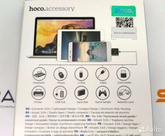 Переходник OTG hoco UA5 Type-C на USB