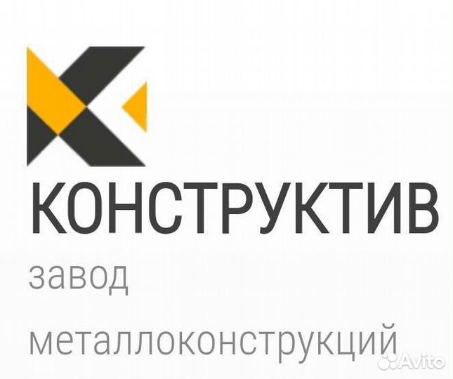 Оператор станка чпу