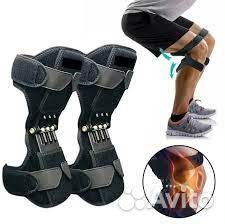 Бандаж / усилитель коленного сустава