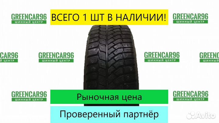 Viatti Brina 205/55 R16