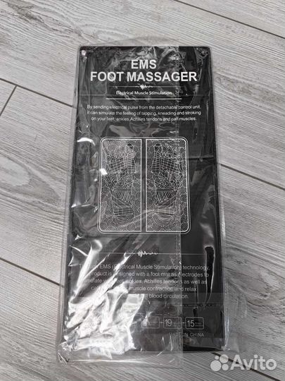 Электро массажер новый