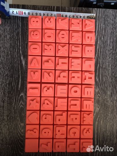 Форма для шоколада буквы