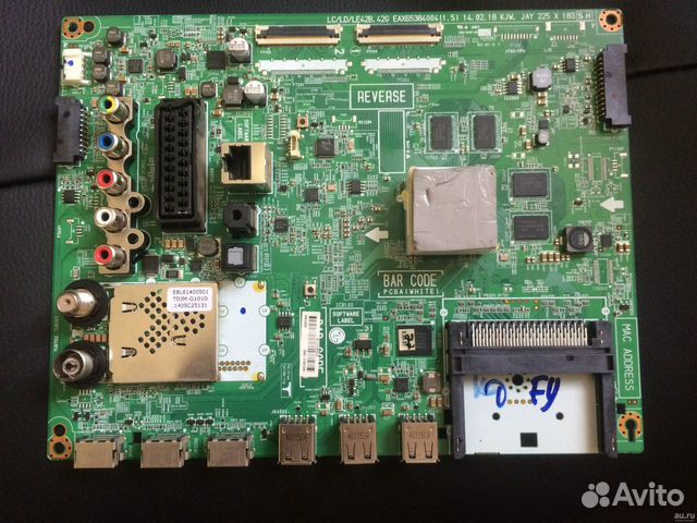 Emmc EAX65384003/EAX65384004/EAX65384005