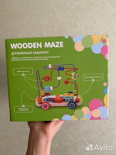 Игрушка развивающая baby go wooden maze в коробке