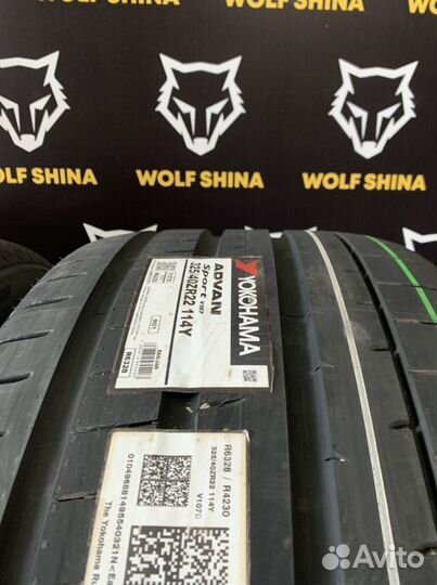 Yokohama Advan Sport V107 325/40 R22 и 285/45 R22 114Y