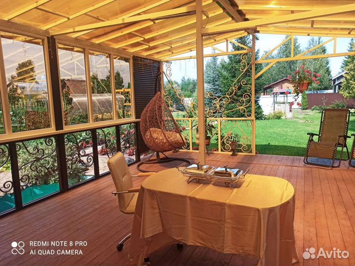 Аренда дома на мероприятия и для проживания