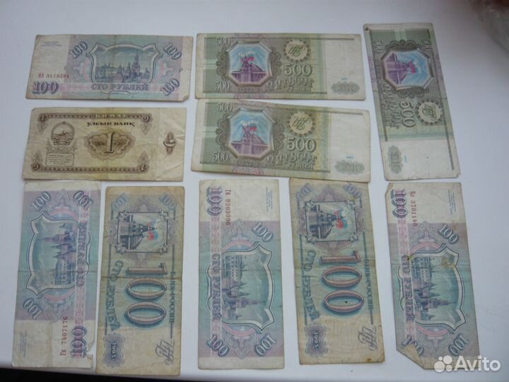 Деньги россия