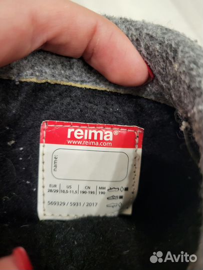 Сноубутсы reima