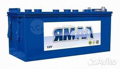 Аккумулятор Ямал 220 Ач конус. Евро. Доставка