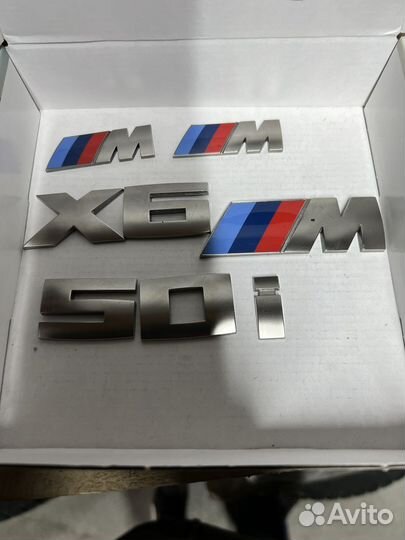 Эмблема bmw