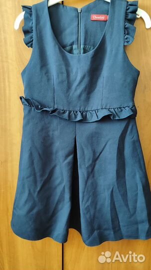 Школьная форма 128 134