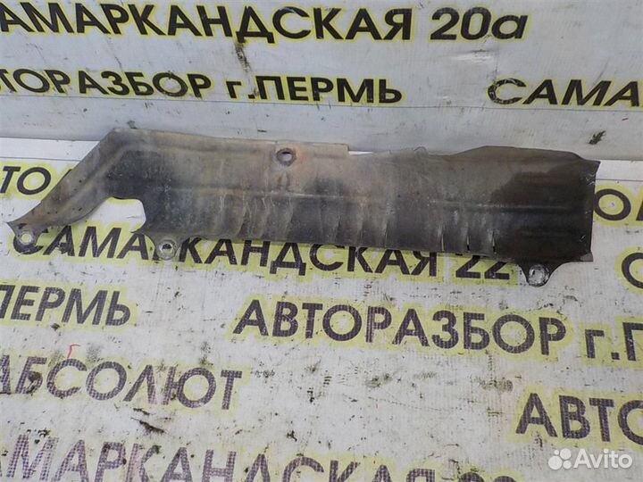 Экран тепловой Toyota Land Cruiser 100 1998-2007