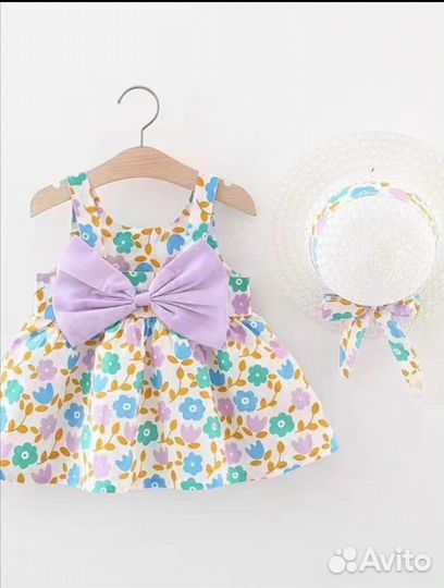 Платье для девочки