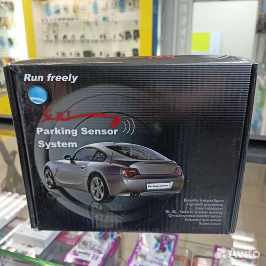 Парктроник заднего хода